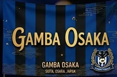 GAMBA OSAKA