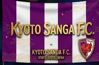京都サンガF.C.