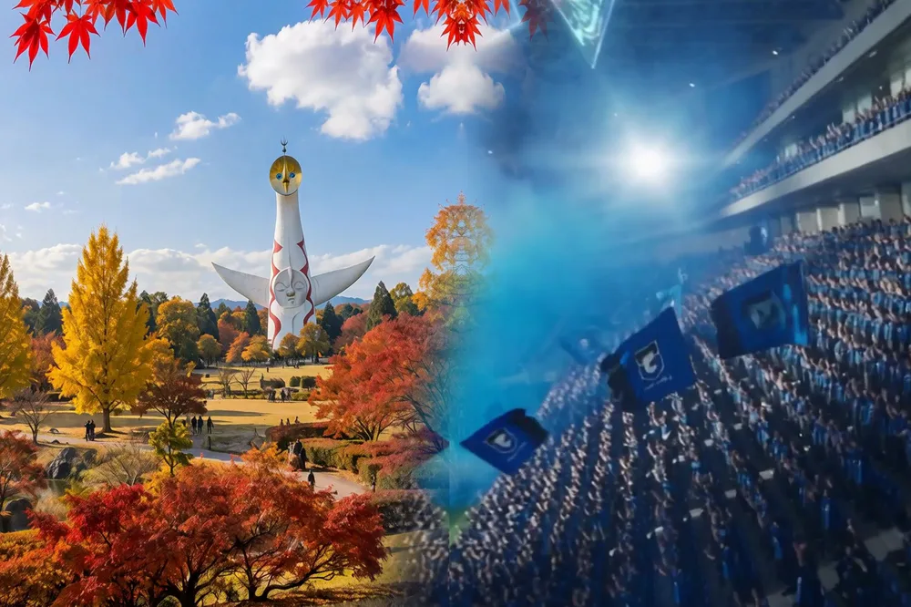 Ilustrasi daun musim gugur, Tower of the Sun, dan stadion biru (dibuat AI)