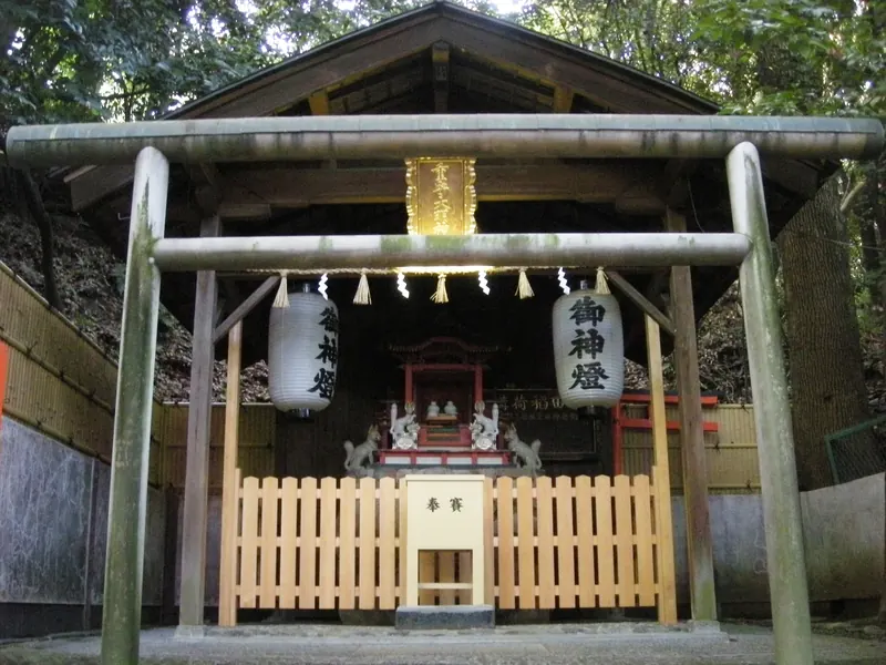 Kuil kecil Inari (2008)