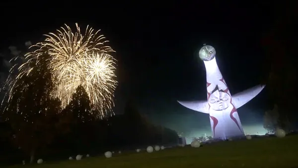 2025年の初日は万博花火と同日でした（2026年も11/21が花火の日）