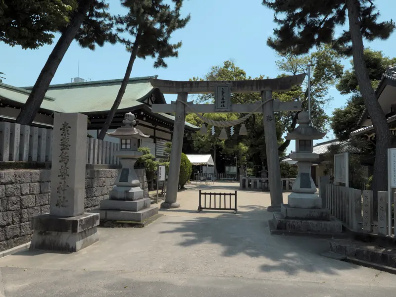 Esaka Shrine