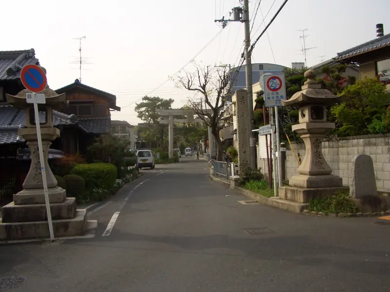 Kishibe Shrine