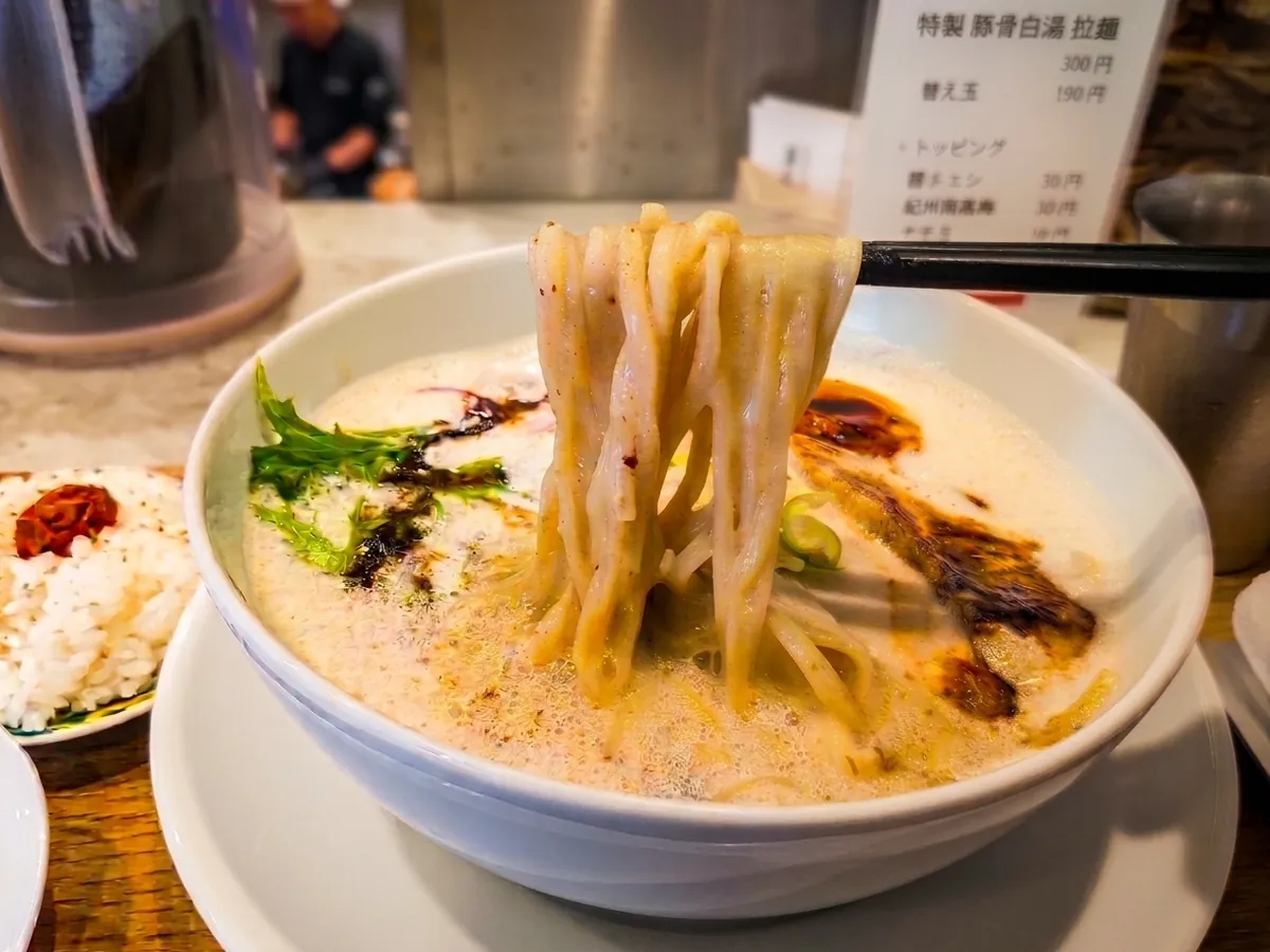 鶏白湯そば 岸良